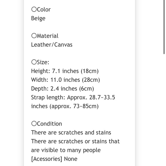 Gucci Tan Leather Shoulder Bag - Picture 16 of 16